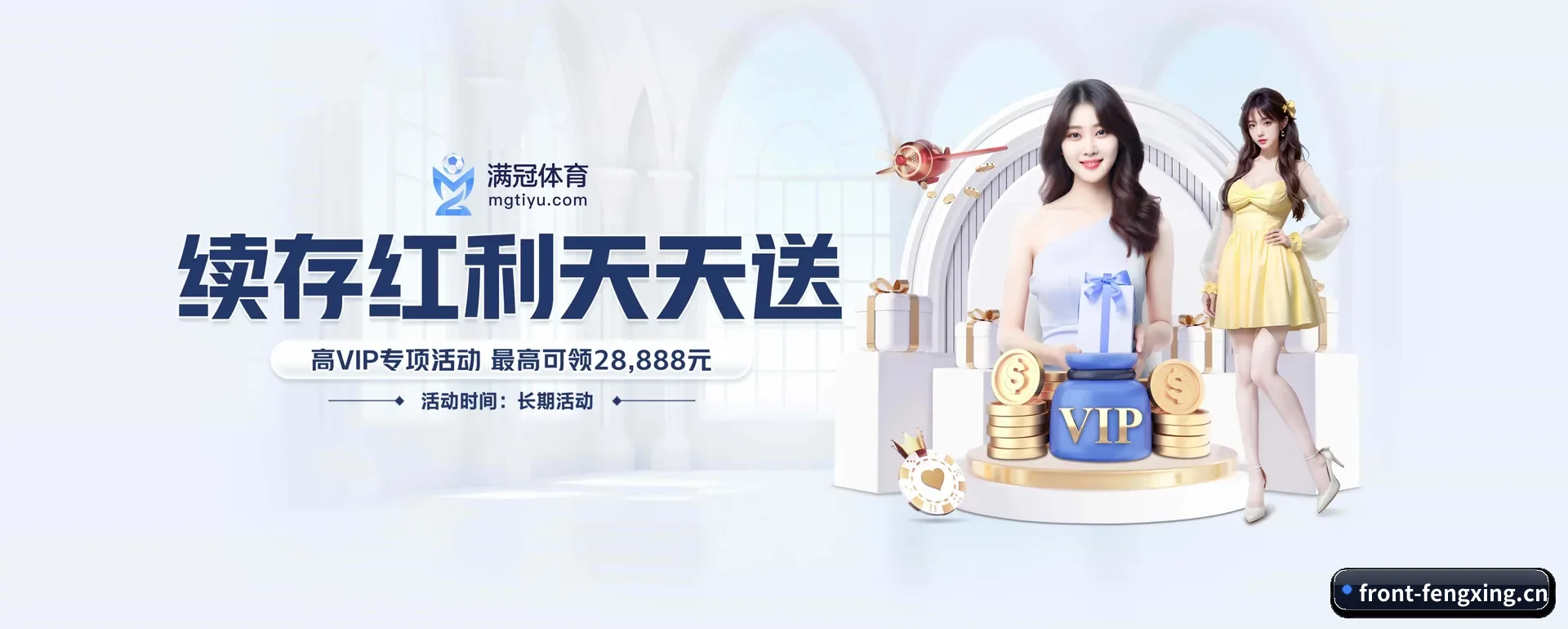 迅速发展 - 业务规模迅速扩展,协作伙伴遍布全球,用户数量突破500万大关。