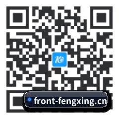 华为鸿蒙版本 二维码